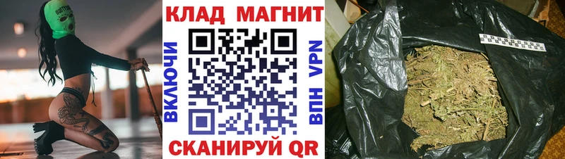 Названия наркотиков Лесосибирск МЕГА как зайти  ГАШИШ  Конопля  Кокаин  Альфа ПВП 