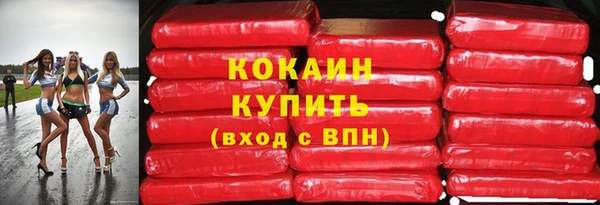 трава Балахна