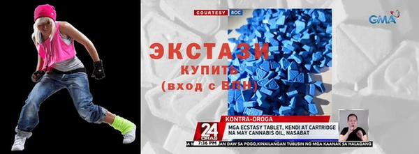а пвп мука Балабаново
