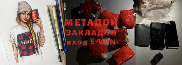 трава Балахна