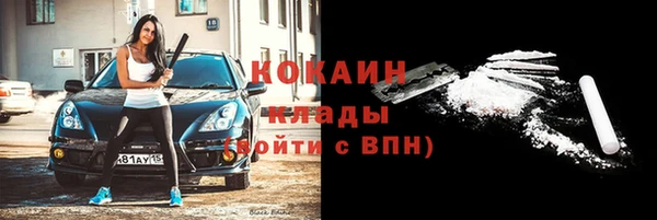 а пвп мука Балабаново