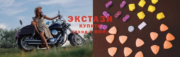 а пвп мука Балабаново
