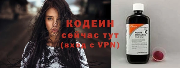 гашишное масло Баксан