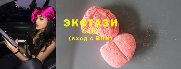 а пвп мука Балабаново