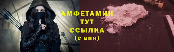 гашишное масло Баксан