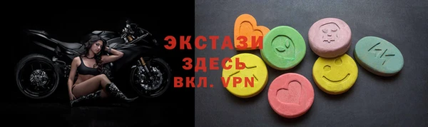 гашишное масло Баксан