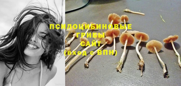 гашишное масло Баксан