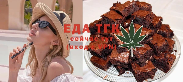 трава Балахна