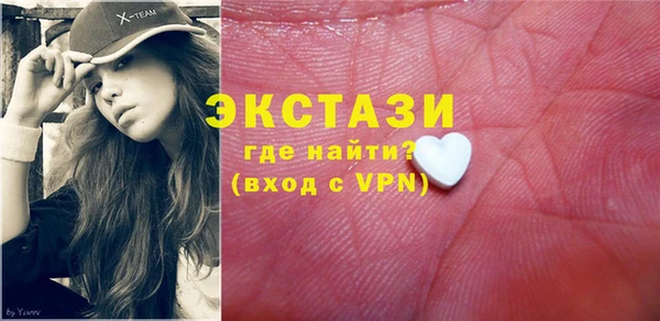 гашишное масло Баксан