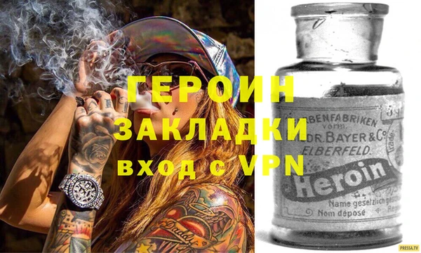 гашишное масло Баксан