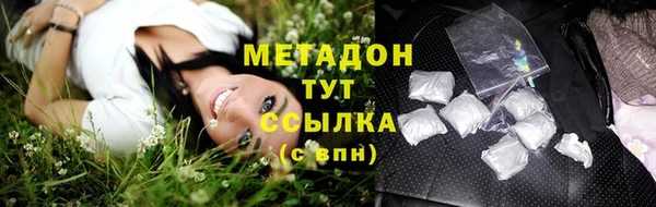 кокаин колумбия Аркадак