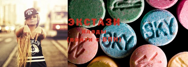 а пвп мука Балабаново