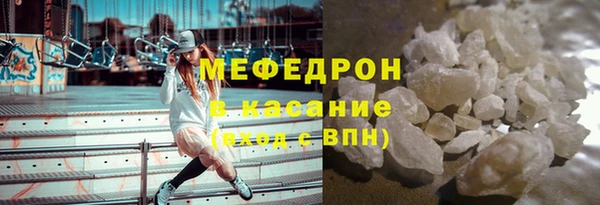 а пвп мука Балабаново
