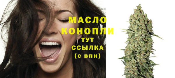 а пвп мука Балабаново