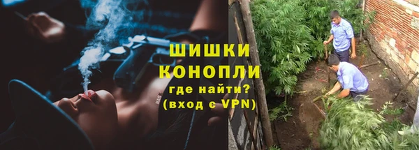гашишное масло Баксан