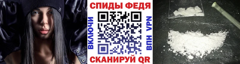 Метамфетамин кристалл  Лесосибирск 